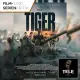 Der Tiger | Auf Prime Video was Neues?